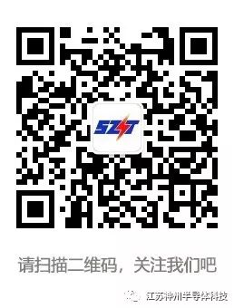 【新闻】逾2亿美元“蒸发”后,美光恢复对华为的芯片供应(图3)